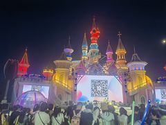 -沈阳方特欢乐世界