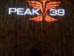 -宁波威斯汀酒店·PEAK39逸峰吧