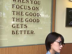 -The Roastery By AllYouWant(福田店)