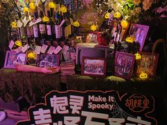 -胡桃里乐队酒馆(昙华林店)