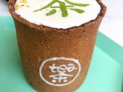 饼干杯奶盖茶-茶是一枝花泡茶店