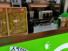-柠季·手打柠檬茶(静安大悦城北座B1店 )