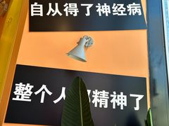 -逸绮瑶澜MissMousse Cake蛋糕(三里屯店)