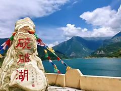 -硗碛藏寨·神木垒景区