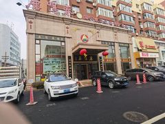 -鹿鸣春饭店(总店)