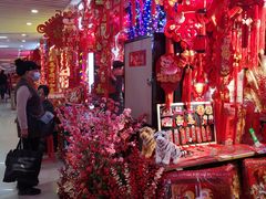 -百荣世贸商城