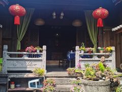 -龙姐私房菜(和顺古镇店)