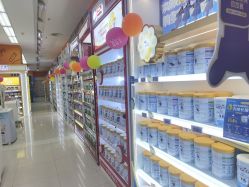 -孩子王(巴南万达广场店)