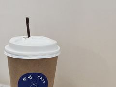 -塔顶·Cafe·日啡夜酒(北京路店)
