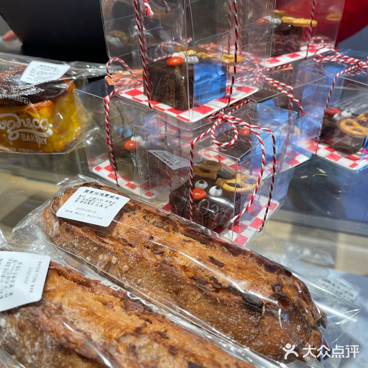 这家面包主打健康：低油+低糖！！！！🍞