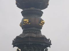 -灵山胜境