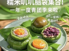 -西二旗智学苑
