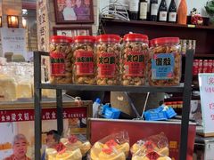 -阿殳粥馆(水围村店)