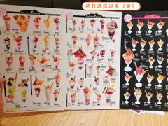 -Ufufu cafe(天神巷店)