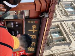 -叶氏麻糍(鼓浪屿店)