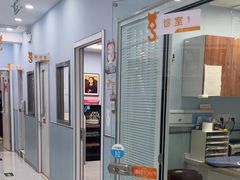 -纳吉亚猫专科动物诊疗中心(蒋宅口分院)