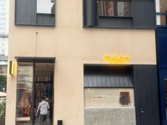 -阿嬷手作(南宁百盛印象城店)