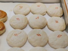 -陕拾叁-西安糕点(大雁塔店)