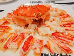 花雕蒸深海阿拉斯加蟹-北京厨房(SKP店)