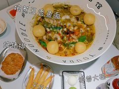 -友达面馆(广州总店)
