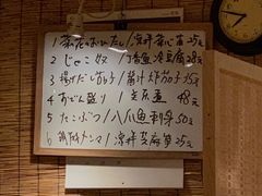 -章之鱼家(体育东路店)