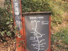 -雨花胜境