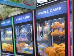 -娃娃集合营(上海闵行天街店)
