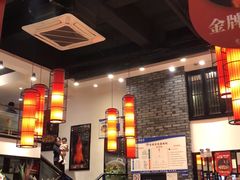 大堂-鸡毛店·川菜(双楠店)