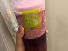 -奈雪的茶(凯德新都心店)