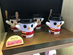 -哈根达斯(钟楼新店)