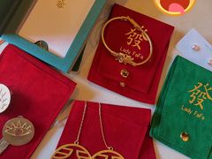 -LADY FAFA(巨鹿路陕西南路路口店)