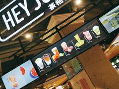 -茶桔便(欧亚大观店)