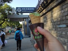 -吴裕泰茶庄(西单店)