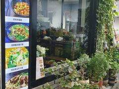 -家烧面馆【南山路知名经典面食】