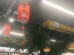 -成老灶火锅鸡(平山店)