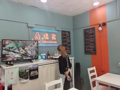 -橘酱餐厅