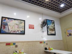 -乐腾餐饮乐道肠粉王(泰安店)