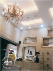 -JK奇积发型连锁机构