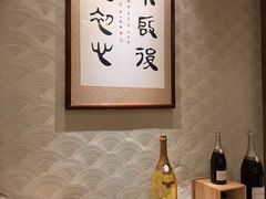 -田舍家Inakaya(天汇igc店)