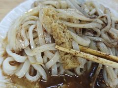 -陕西周记·手工米皮老店(工人路店)