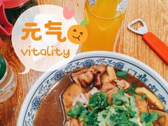卤煮火烧-门框胡同百年卤煮(前门煤市街店)