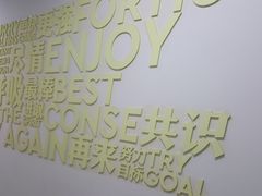 门面-阳光游泳培训(北苑店)