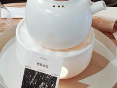 -奈雪茶院·茶室茶馆(广州粤海天地店)