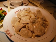 -日丰园海肠水饺·老字号大连海鲜(和平广场店)