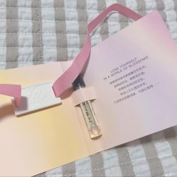 -祖·玛珑