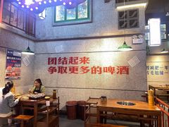 -楠火锅(昆山金鹰店)