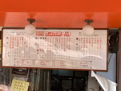 -世记咖啡(氹仔外卖店)