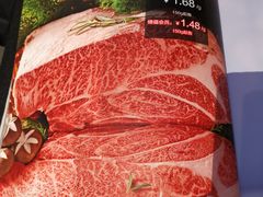 -黑牛の店·和牛烧肉(合生汇店)