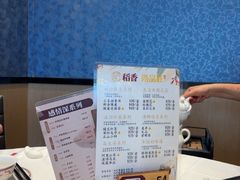 -稻香海鲜饭店(第一国际店)