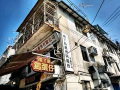 -南丫岛